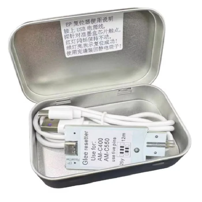 Epson reseter za kartuše in opdadni tank T08N T08Q in C9372
